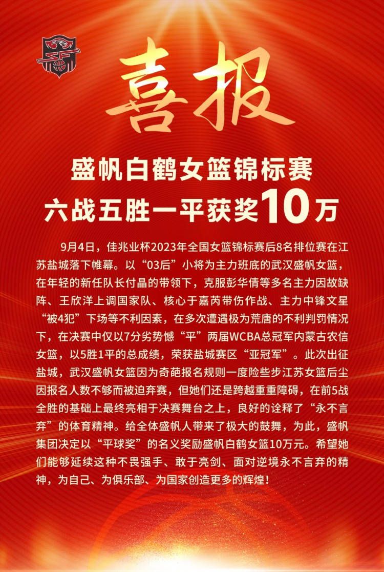 故事产生在布满了异国风情的巴拿马，哈里（杰弗里·拉什 Geoffrey Rush 饰）是一个身怀特技的成衣，他凭仗着超卓的手艺和其三寸不烂之舌在巴拿马的达官权贵与官场要员之间混得风生水起，而他所作的一切，都是为了袒护他的一段昏暗的曩昔。可是，纸毕竟包不住火，英国年夜使馆成员安德鲁（皮尔斯·布鲁斯南 Pierce Brosnan 饰）的呈现将哈里抛进了一个危险的情况中，安德鲁操纵哈里的曩昔作为要挟，号令哈里成为他在巴拿马官场的眼线，为英国和美国取得巴拿马运河的所属权搜集谍报。无奈当中，哈里只得就范，但心中的愤慨和不满铸就了他口中的假话，他告知安德鲁，一个地下组织正在筹谋一场武装活动诡计颠覆政权。令哈里没有想到的是，恰是本身的假话变成了年夜祸。